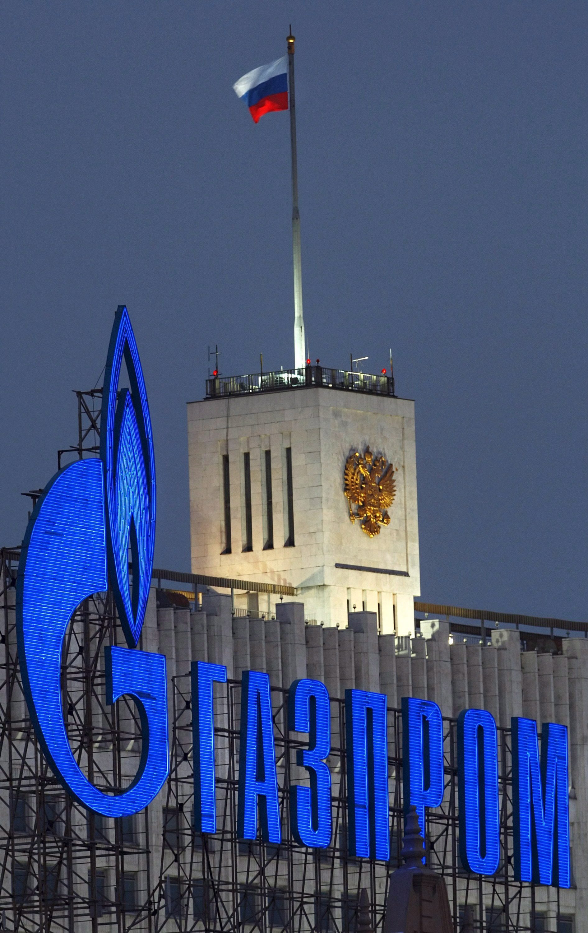 ”Газпром” увеличава износа на газ за Европа