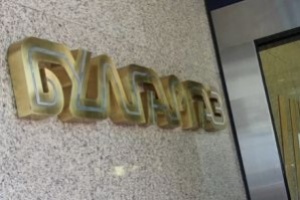 Новото ръководство на "Булгаргаз" продало 60 000 мВт на Румъния за уикенда