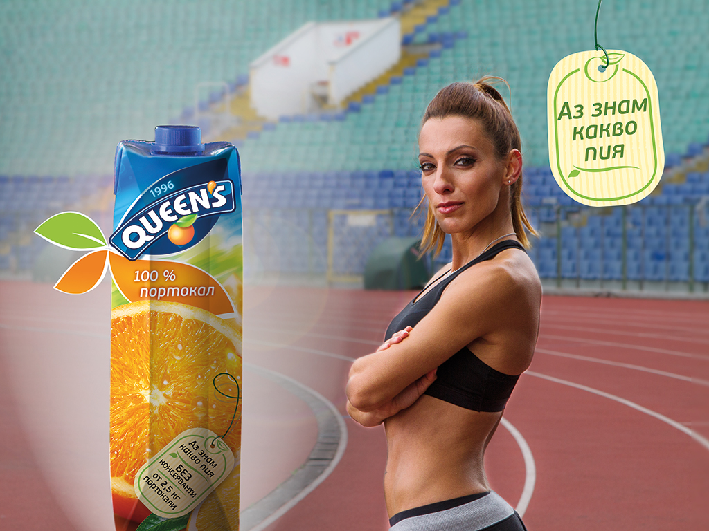 Ивет Лалова е новото лице на Queen’s