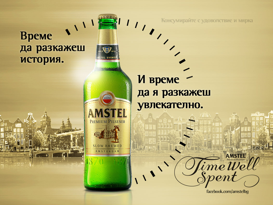 Не можеш да свършиш всичко, примири се най-сетне!