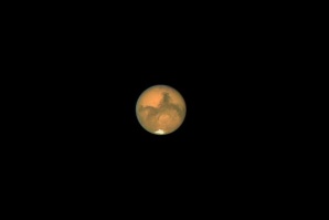 Нетрадиционен подарък: да кръстиш кратер на Марс на мама