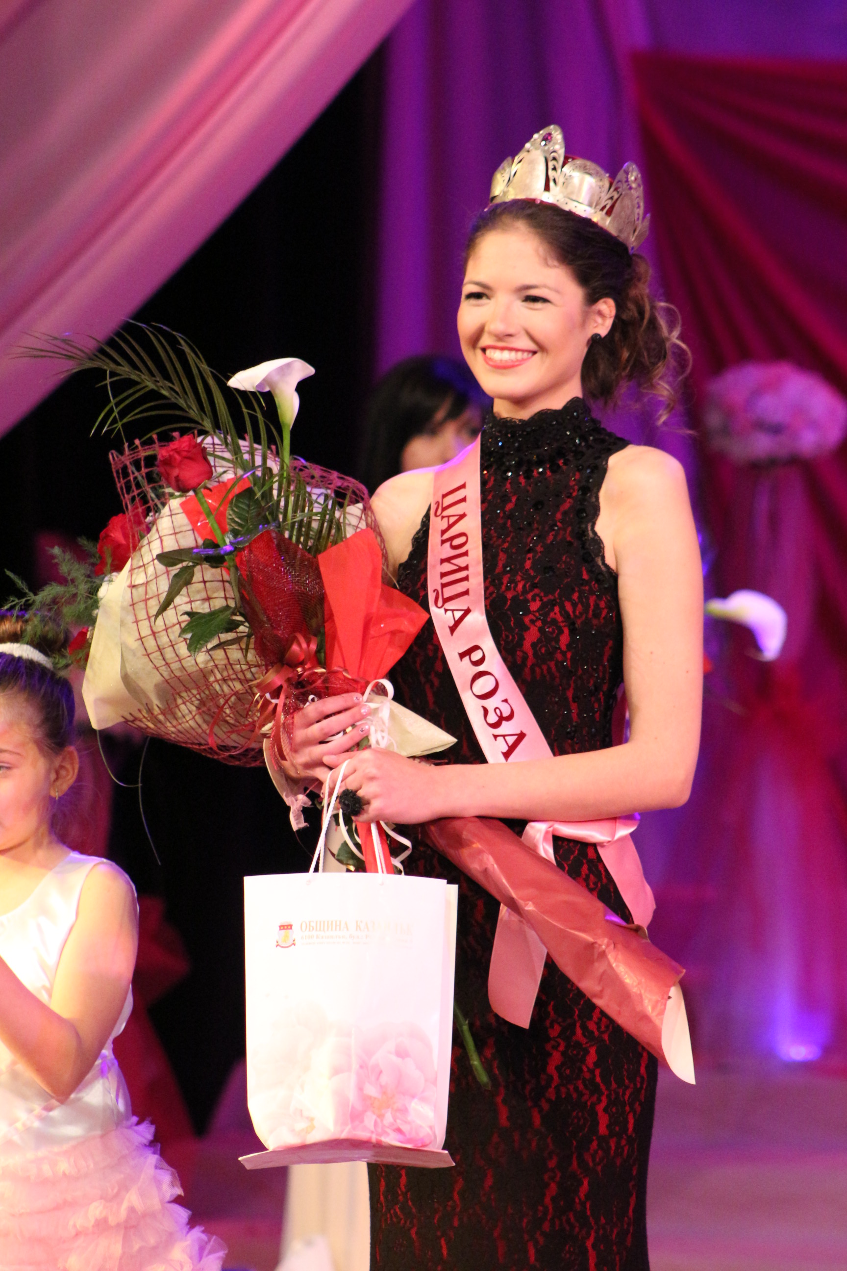 Царица Роза 2014 Гергана Петрова