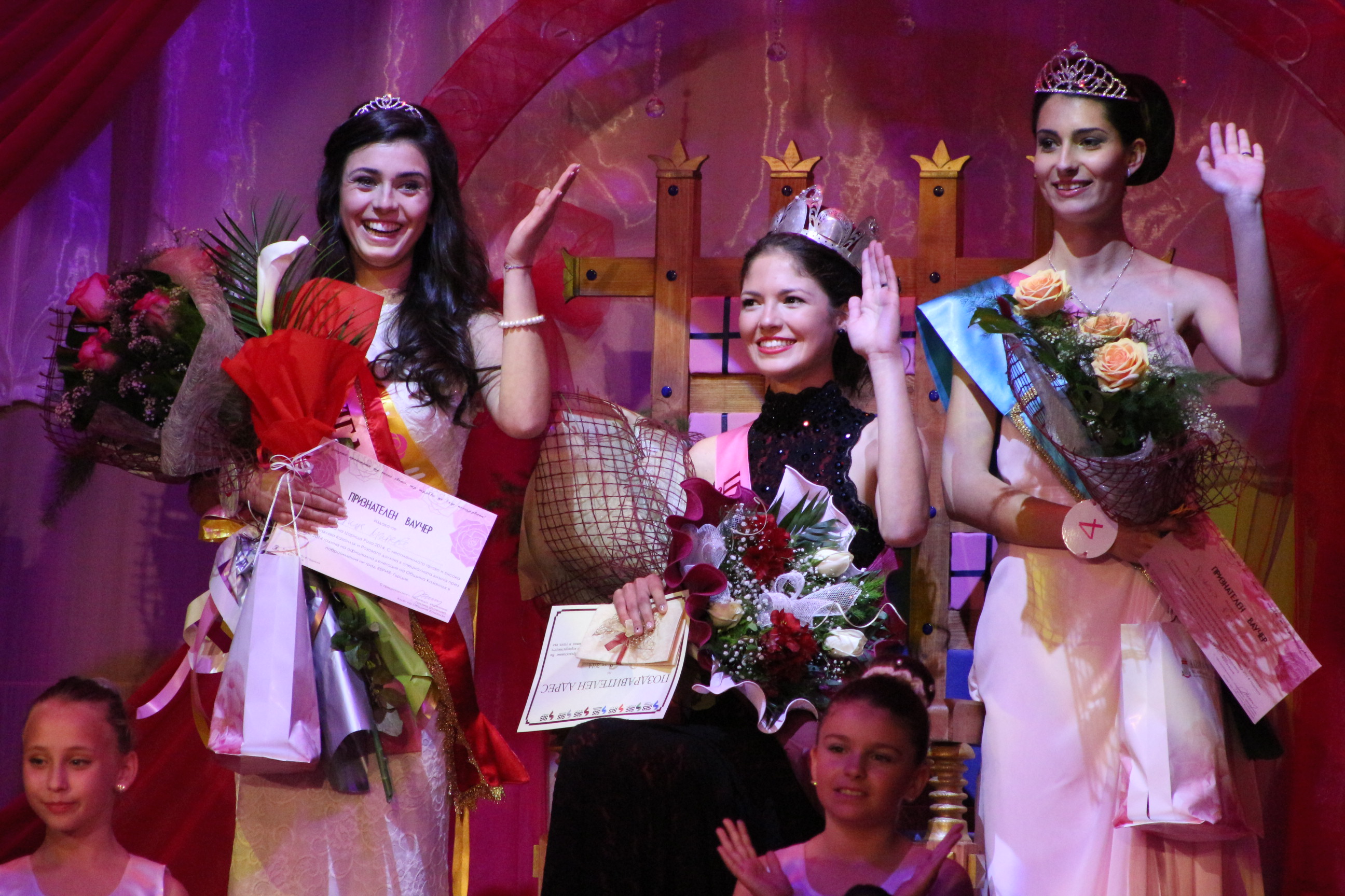 Царица Роза 2014 Гергана Петрова