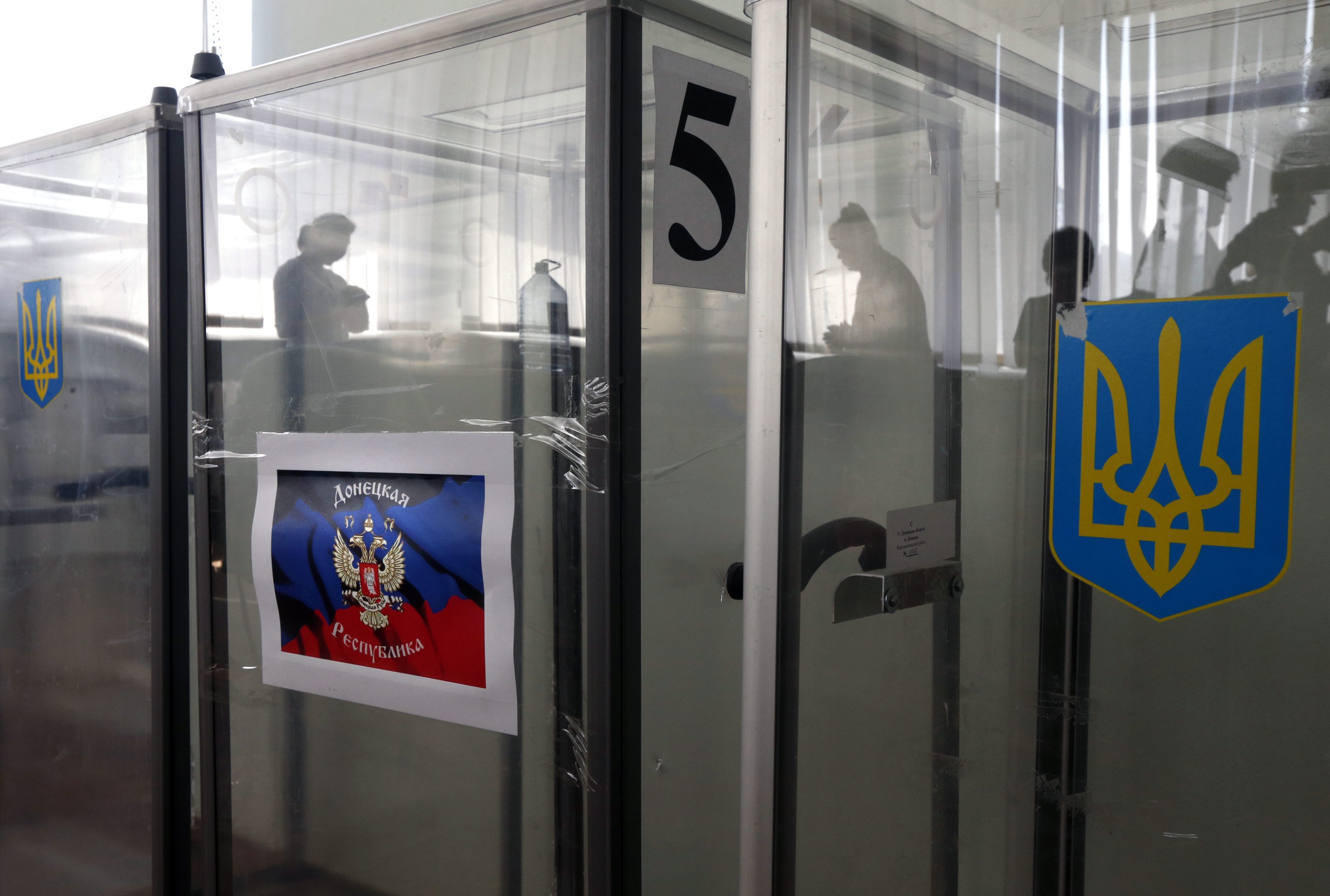 Референдумите ще са в Донецка и Луганска област