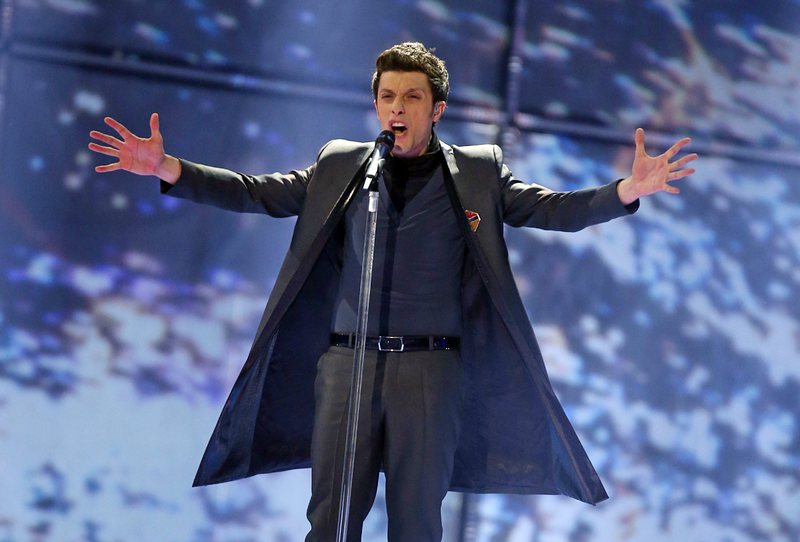 Армения