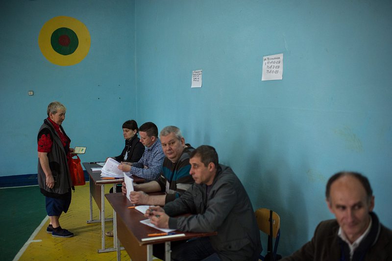Избирателна комисия в Донецк