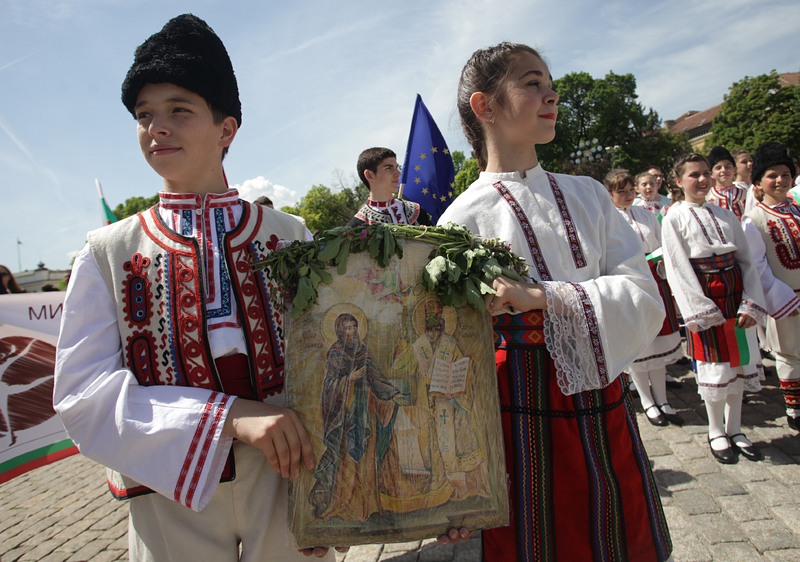 Църква и културни дейци почетоха паметта на Кирил и Методий