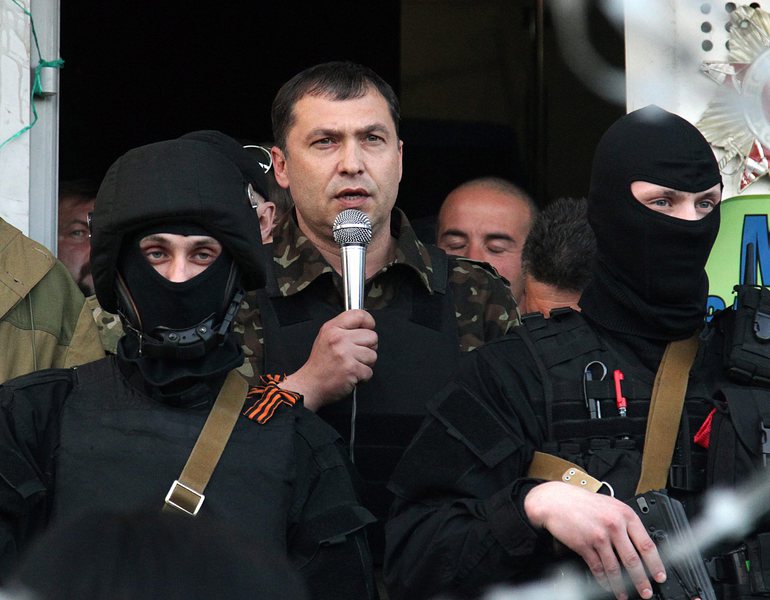 Украинската Луганска област обяви независимост