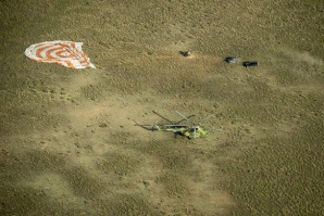 „Союз TMA- 11M” се приземи в Казахстан