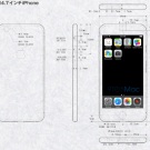 Слух: iPhone 6 ще има сериозни подобрения в дисплея