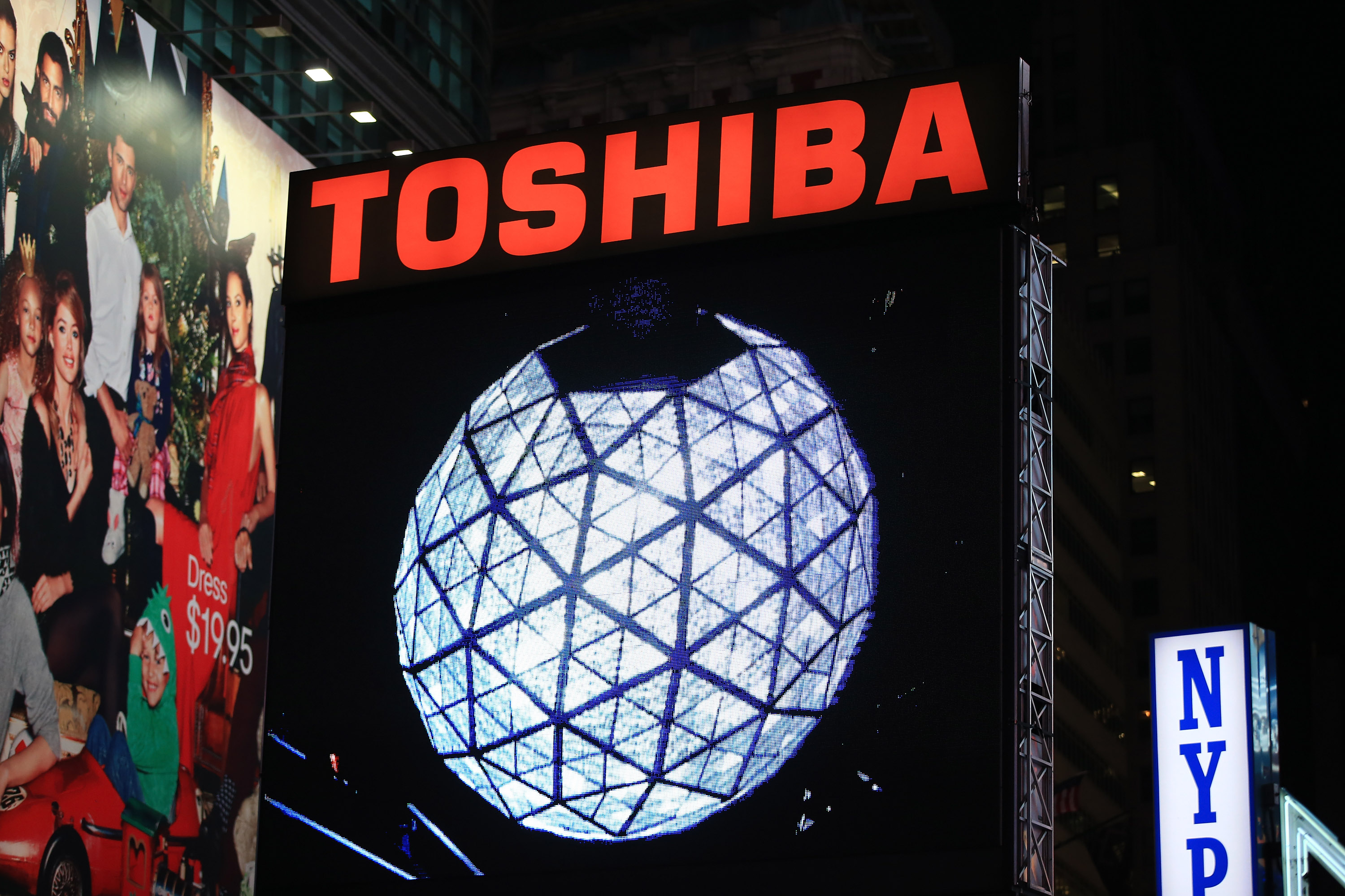 Загубите на ”Тошиба” от бизнеса с телевизори са 90 млн. долара