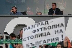 Георги Домусчиев: Правим нова витрина за трофеи, старата вече е малка