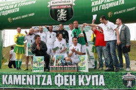 Ветерани Черно Море са варненският шампион на Kamenitza Фен Купа 2014