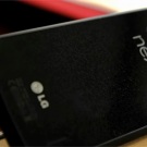 Едно от първите Android Silver устройства ще е от LG