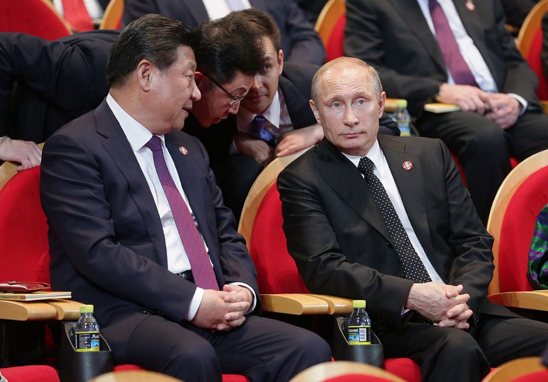 Договорът бе подписан пред президента Владимир Путин и председателя на КНР Си Цзинпин