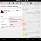 Gmail за Android вече може да запазва прикачени файлове направо в Google Drive