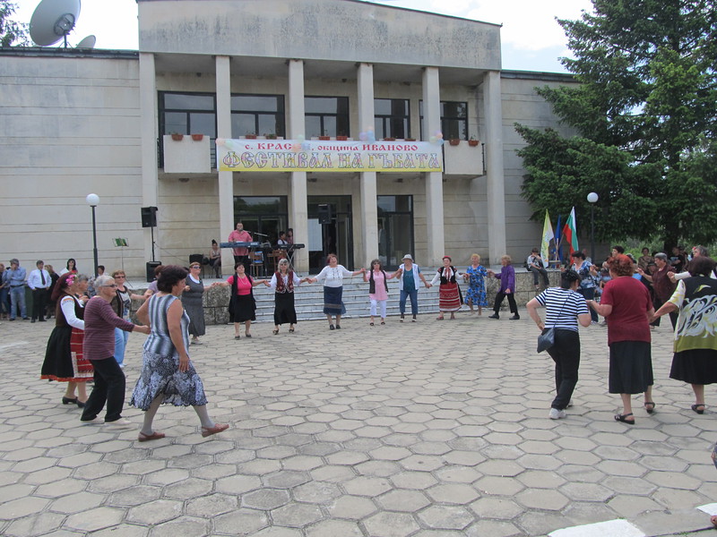 Празник на гъбата в село Красен