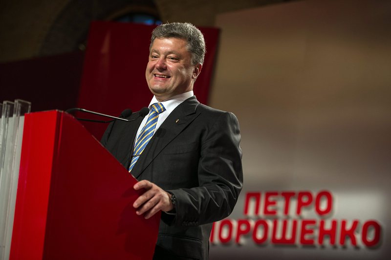 Петро Порошенко положи клетва като президент на Украйна