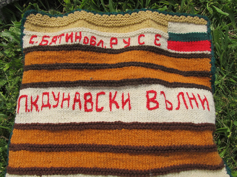250 русенци плетат ”килим-река” (снимки)
