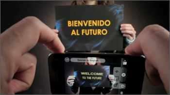 Намерени в превода