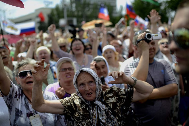 Протест срещу изборите за президент в Украйна