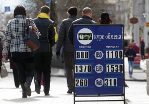 Скок на руските индекси и рублата след изборите в Украйна
