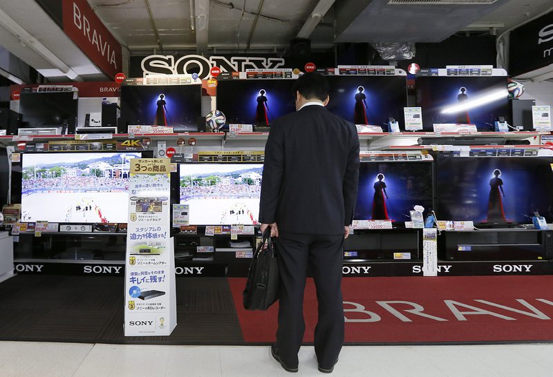 Sony няма да продава бизнеса си с телевизори