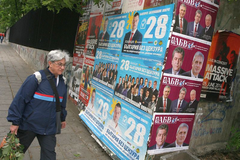 Чистят Русе от изборната „премяна“