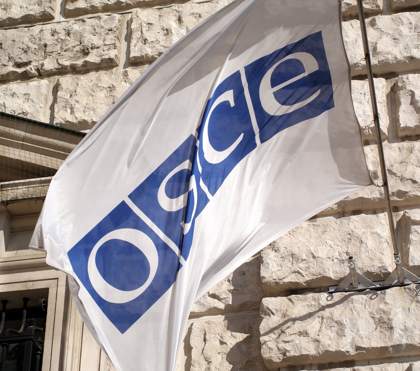 Двама българи сред наблюдателите, с които ОССЕ загуби връзка