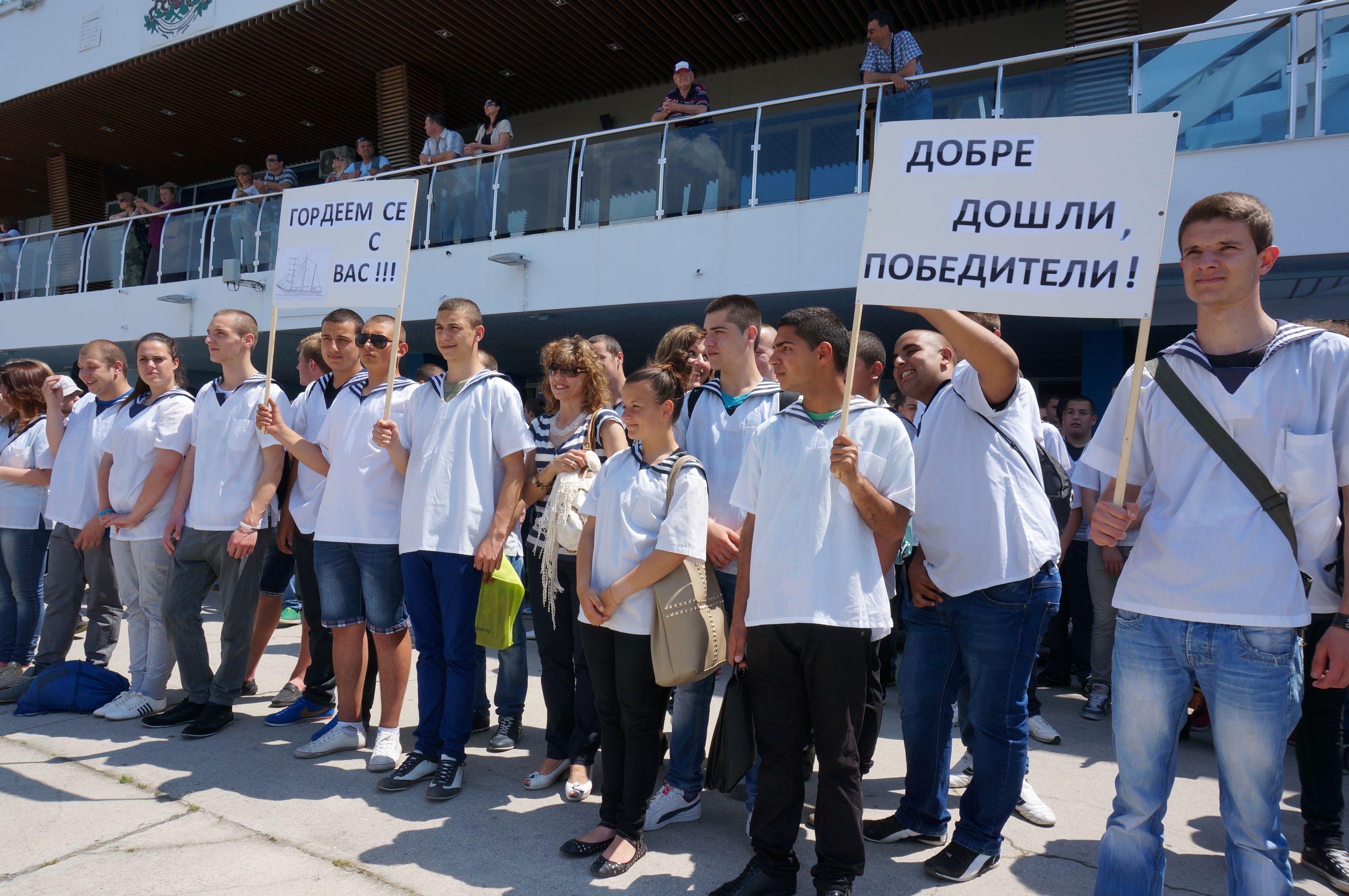 Посрещане на ветроходите