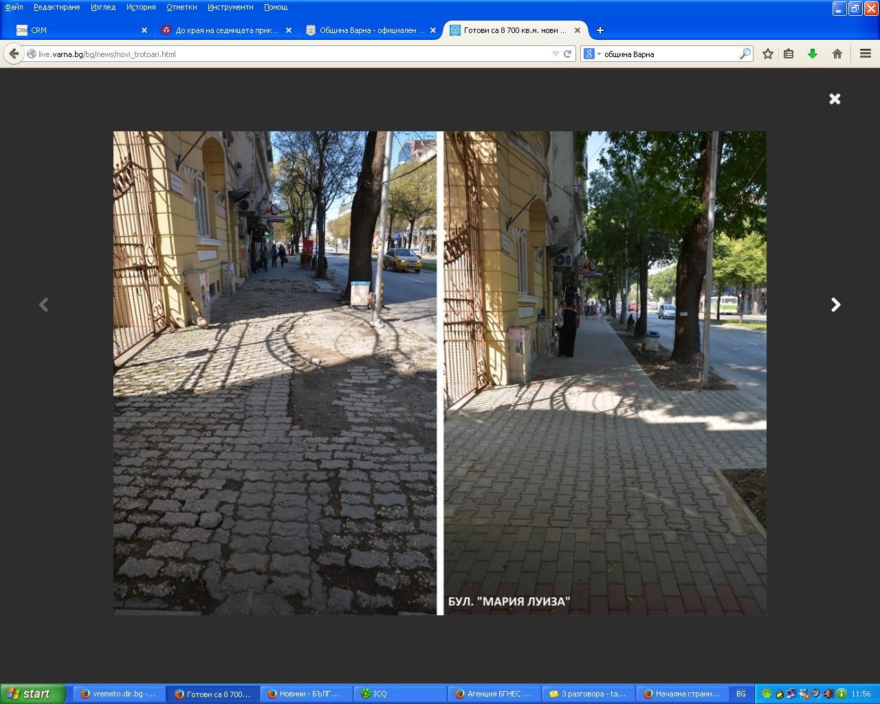 Готови са 8 700 кв. м нови тротоари във Варна