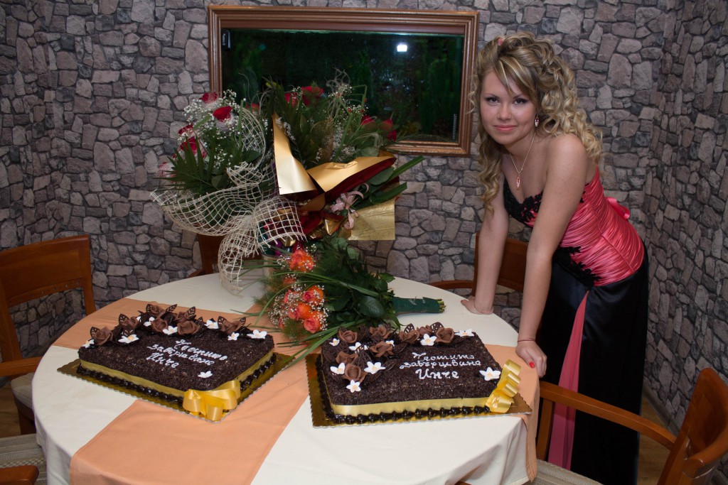 Ирина Господинова