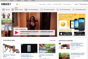 Vbox7.com с нова партньорска програма за подялба на приходи от реклама