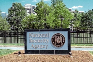 АНС проследява милиони човешки изображения дневно