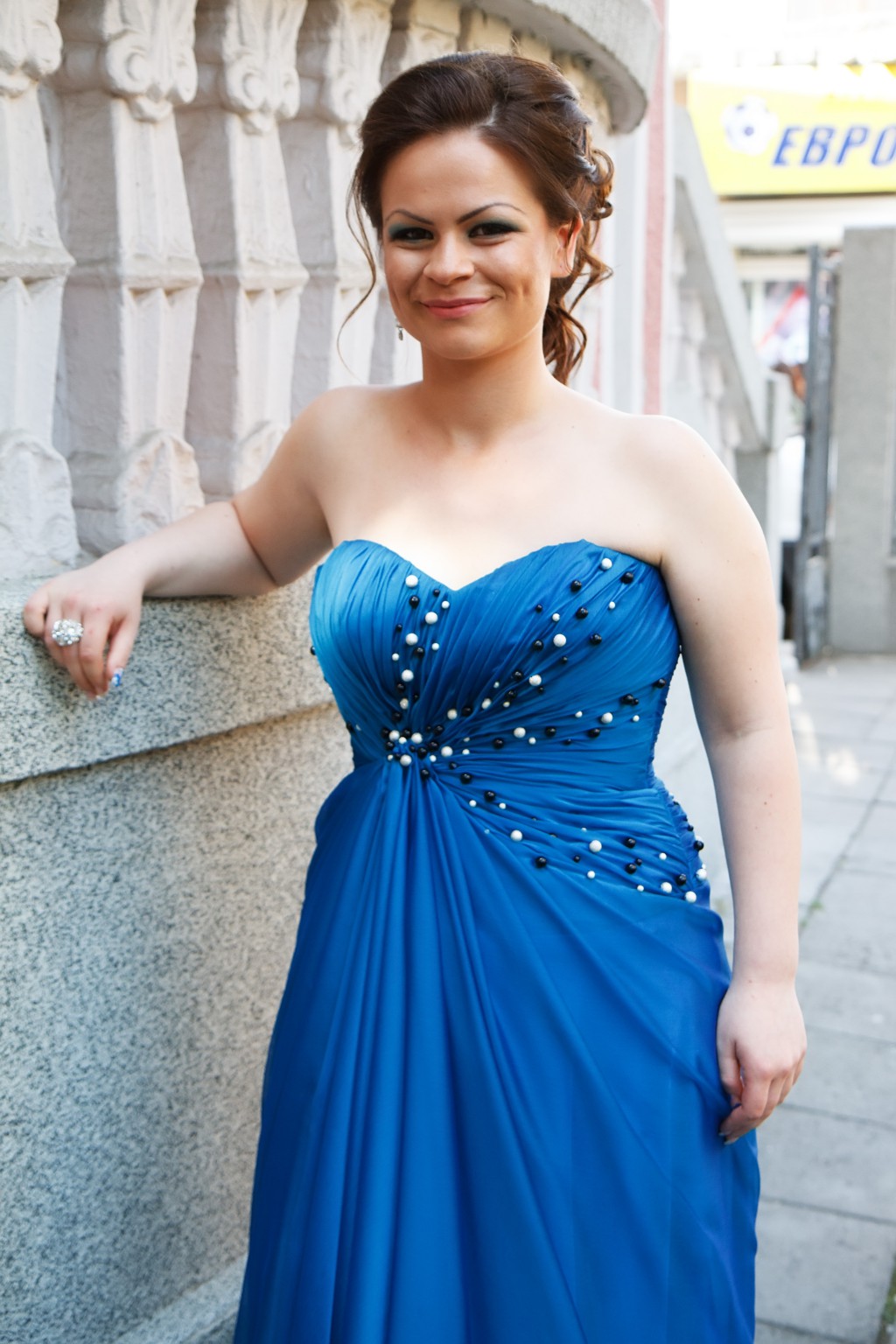 Веселина