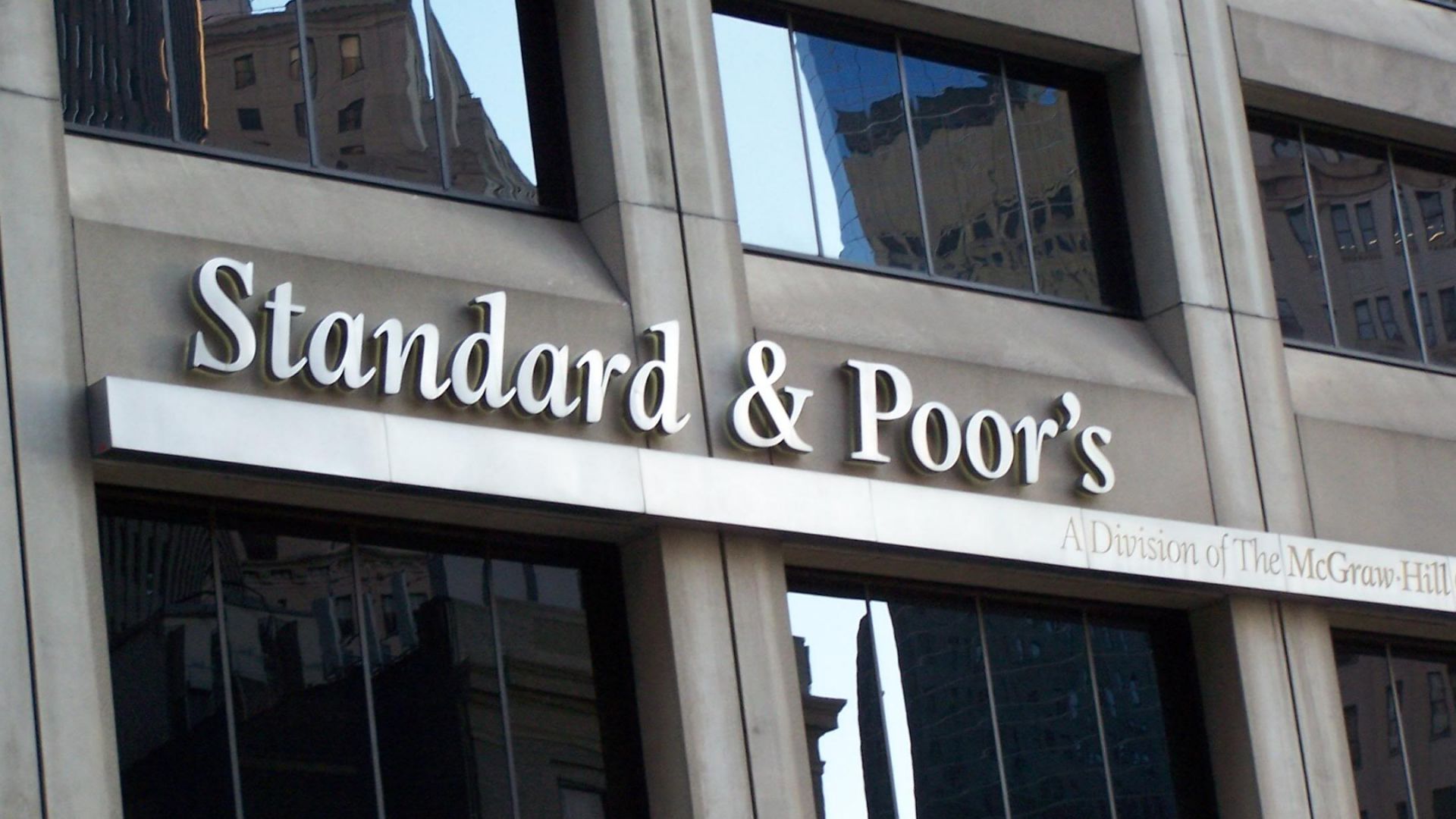 Стандард & Пуърс повиши рейтинга на Ирландия