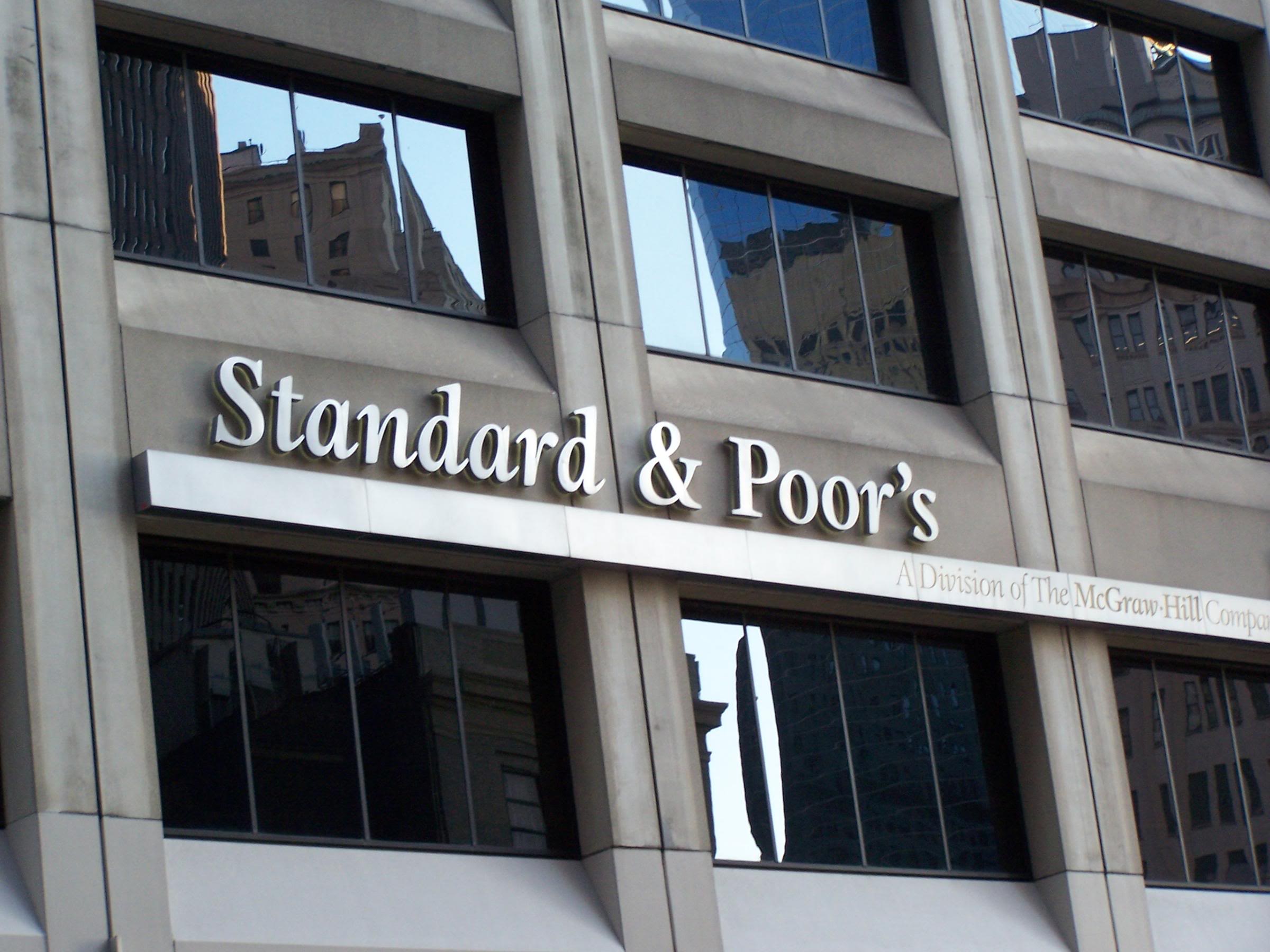 Международната рейтингова агенция "Стандард енд Пуърс" потвърди дългосрочния кредитен рейтинг на София - BBB-
