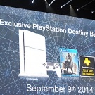 PlayStation 4 ще се продава в бяло от септември