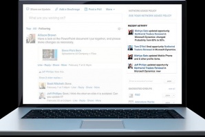Как социалната мрежа Yammer ще увеличи производителността  ви на работа
