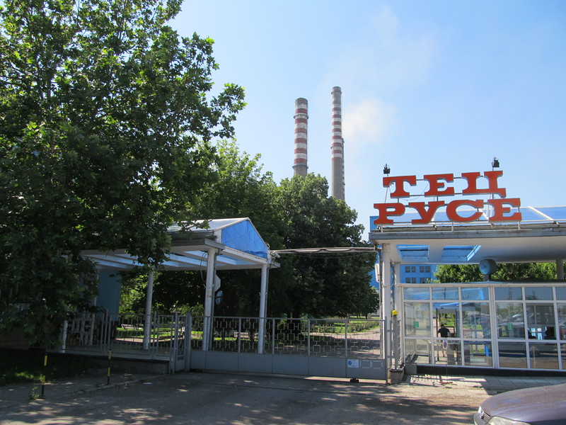 Британци искат ”Топлофикация Русе”