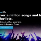Музикалната услуга на Amazon се казва Prime Music