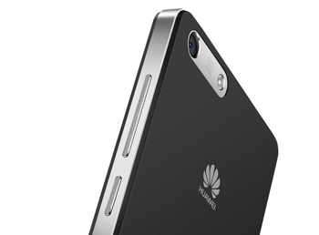 Huawei Mulan:   По-мощен и по-евтин от конкуренцията