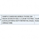 Ново доказателство, че Samsung Galaxy Note 4 ще е с 5.7“ дисплей