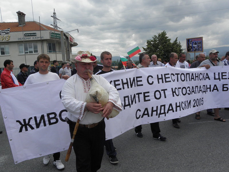 Фермерски протест: Бавят субсидии, закопаха ни