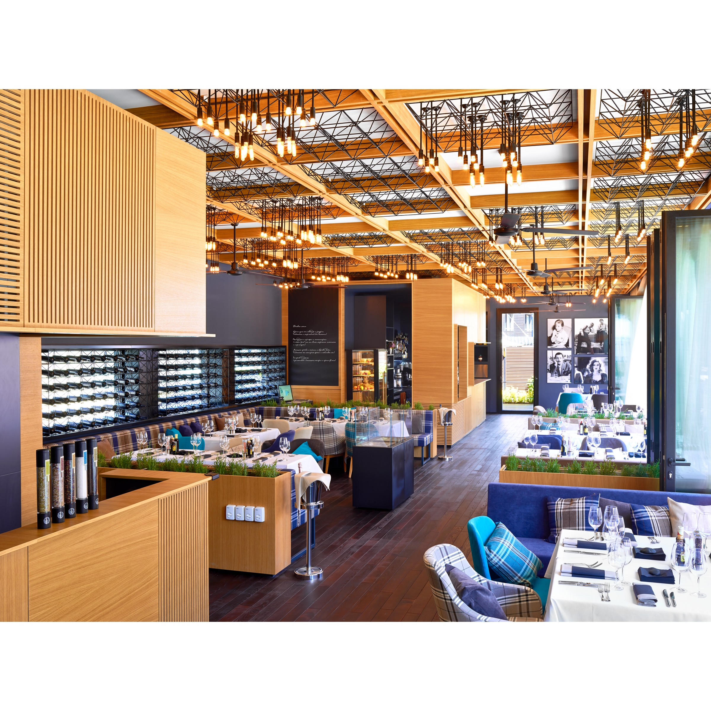 Италиански ресторант Леонардо в Апартхотел Лъки