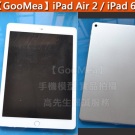 iPad Air 2 може би ще има сензор за отпечатъци
