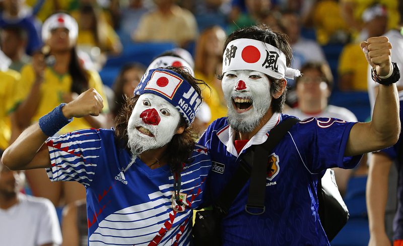 Ексцентрични привърженици на Япония