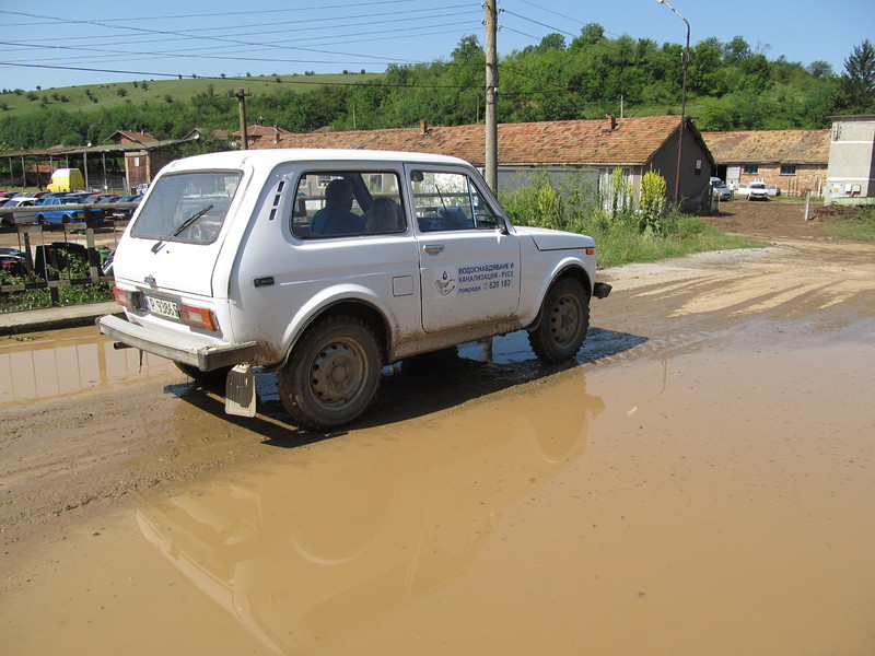 Градушка, кал и тиня в русенско село