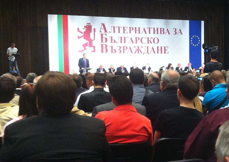 АБВ стана партия на 28 юни