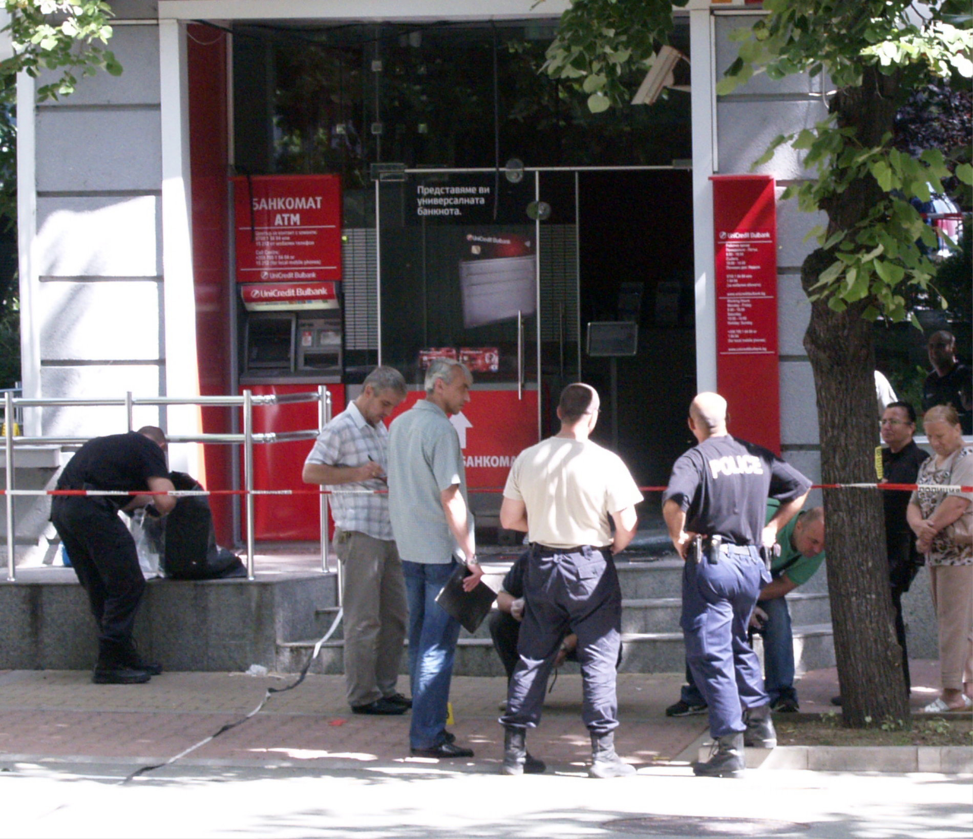 Има задържан за взрива пред банката в Шумен